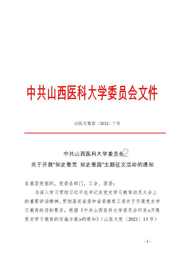 自由职业的第1个月,靠写作变现3400元,我最想感谢“行动”